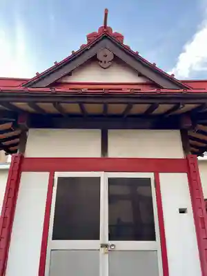 鼻黒稲荷大明神(神奈川県)