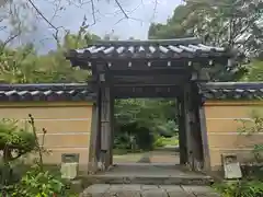 浄瑠璃寺(京都府)