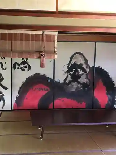 華蔵寺(愛知県)