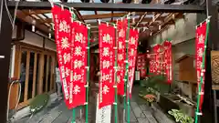 永福寺（蛸薬師堂）(京都府)