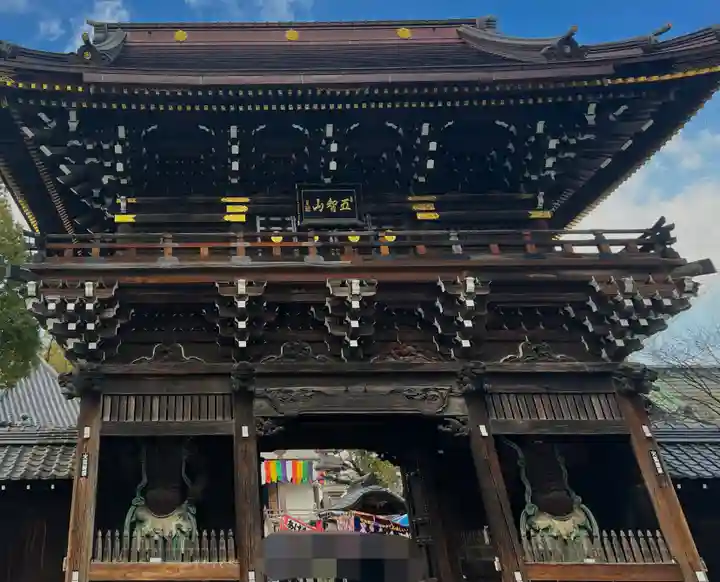 西新井大師総持寺(東京都)