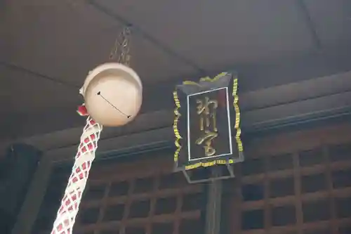 高円寺氷川神社のその他建物