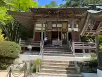花山院菩提寺(兵庫県)