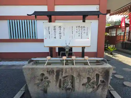 妙国寺(大阪府)