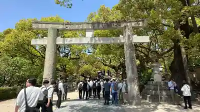 太宰府天満宮の鳥居