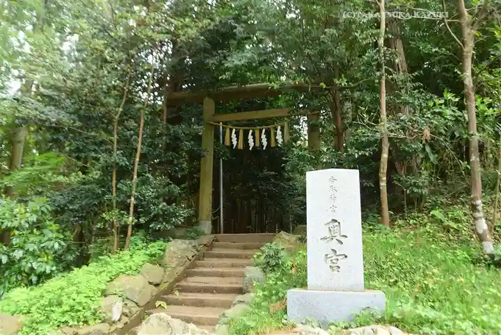 香取神宮奥宮(千葉県)