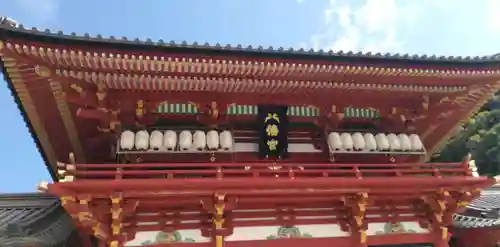 鶴岡八幡宮(神奈川県)