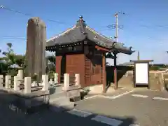 円正寺の建物その他