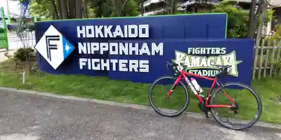 谷地川八幡神社(千葉県)