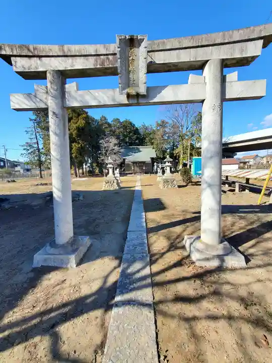 飯有神社(栃木県)