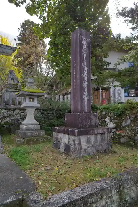 飛驒護國神社(岐阜県)