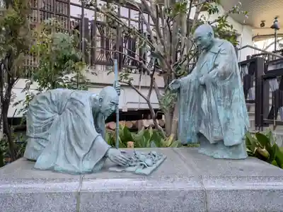 大龍寺(東京都)