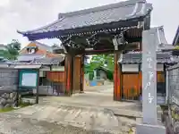 浄慶寺の山門・神門