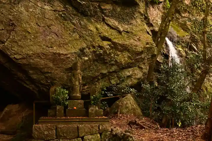 星谷寺(徳島県)