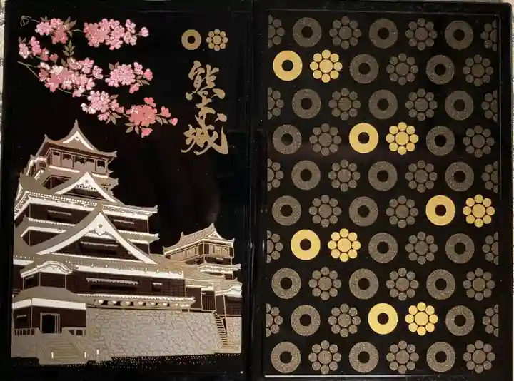 加藤神社(熊本県)