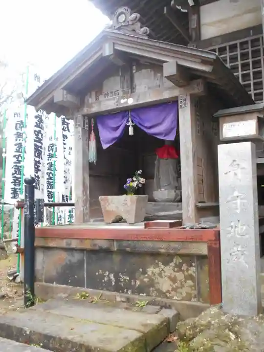 星井寺(虚空蔵堂)の地蔵