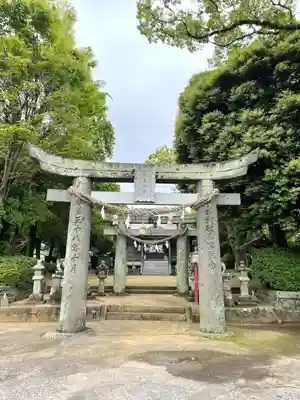 千々石温泉神社(長崎県)
