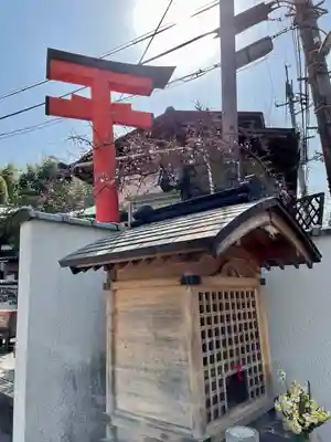 鬼法教総神苑(京都府)