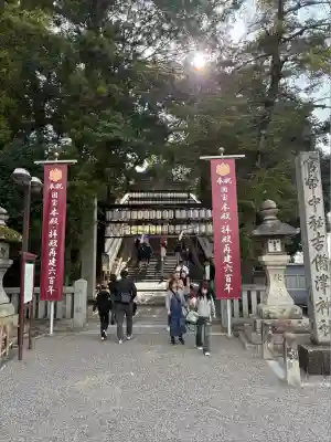 吉備津神社(岡山県)