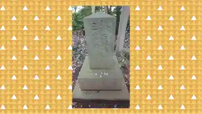 氷川女體神社(埼玉県)