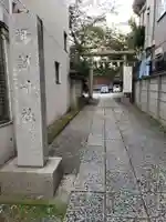 諏訪神社のその他建物
