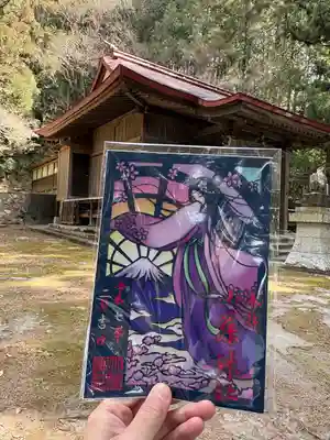 小藤神社(栃木県)