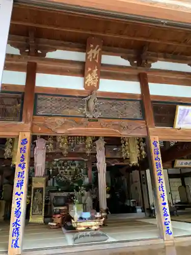 西隆寺（乙女三十三観音）の本殿・本堂