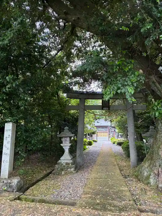阿志都彌神社・行過天満宮の{uncategorized: "未分類", other: "その他", undefined: "問題あり", building: "その他建物", grave: "お墓", sacred_gate: "鳥居", guardian: "狛犬", statue: "像", buddha: "仏像", history: "歴史", nature: "自然", garden: "庭園", animal: "動物", pagoda: "塔", temizu: "手水舎", mountain_gate: "山門・神門", sanctuary: "本殿・本堂", subordinate: "末社・摂社", art: "芸術", scenery: "景色", jizo: "地蔵", ema: "絵馬", goshuin: "御朱印", omikuji: "おみくじ", items: "授与品その他", amulet: "お守り", goshuincho: "御朱印帳", eats: "食事", festival: "お祭り", votive_dance: "神楽", shichigosan: "七五三参", wedding: "結婚式", experience: "体験その他", initially: "初詣", around: "周辺", anti_infection: "感染症対策"}