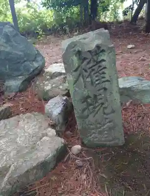 元城町東照宮(静岡県)