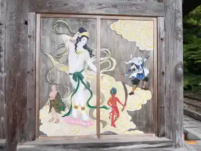 国上寺(新潟県)