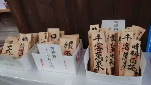 諏訪大社下社秋宮(長野県)