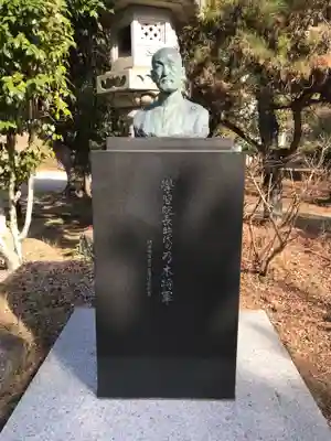 京都乃木神社(京都府)