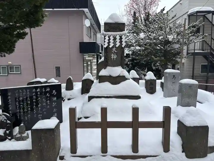 発寒神社(北海道)