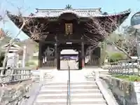 浄土寺(愛媛県)