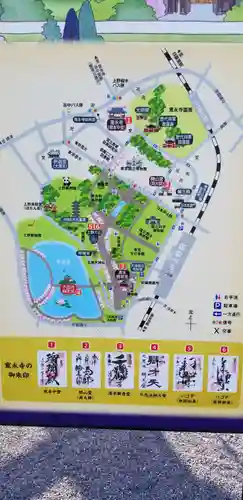 寛永寺不忍池弁天堂のその他建物