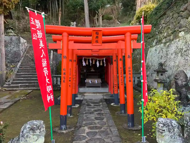 八坂神社(長崎県)