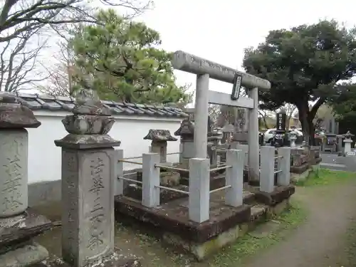 般若院(茨城県)