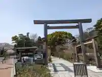 報徳二宮神社(神奈川県)