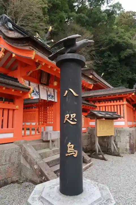 熊野那智大社のその他建物