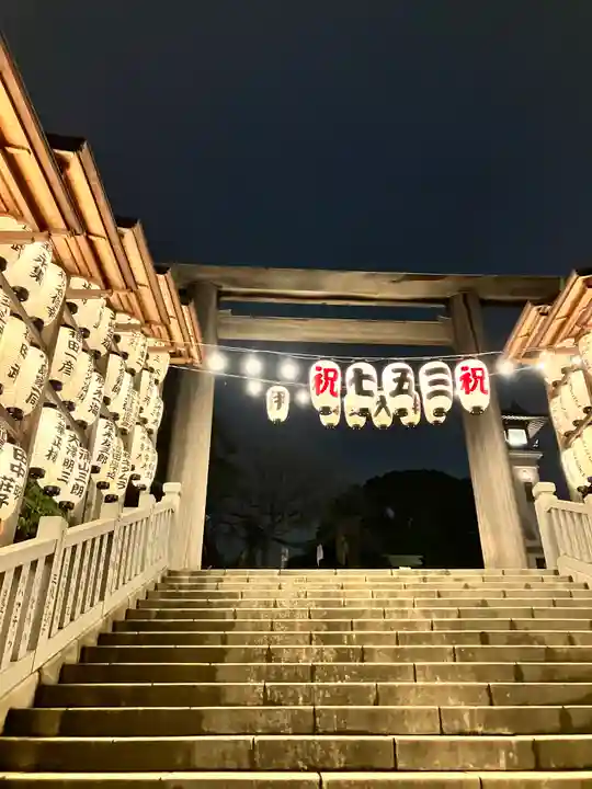 伊勢山皇大神宮(神奈川県)