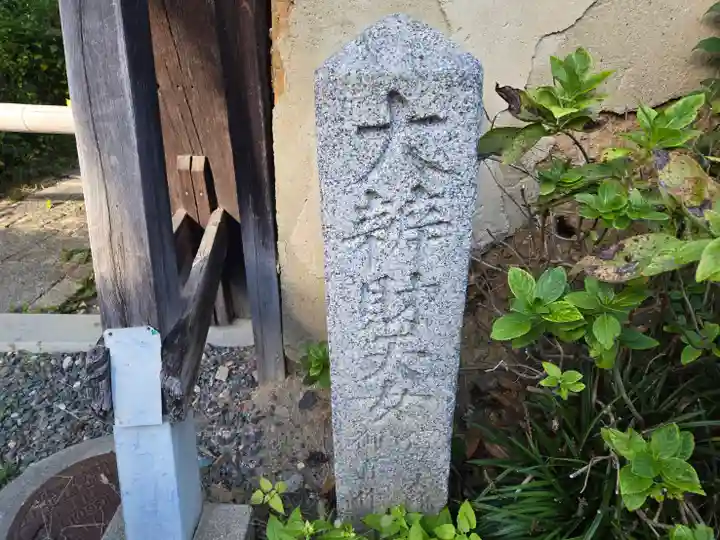 東北院(京都府)