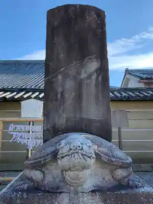 東寺（教王護国寺）のその他建物