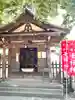 喜多院(埼玉県)