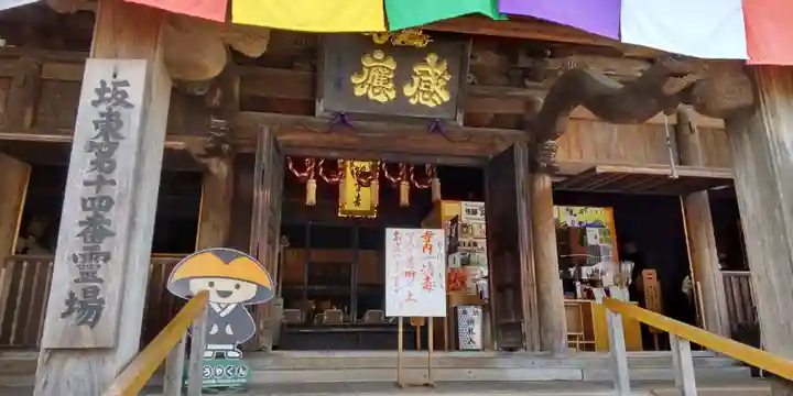弘明寺の本殿・本堂
