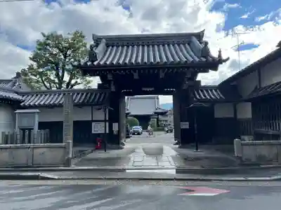 本禅寺(京都府)