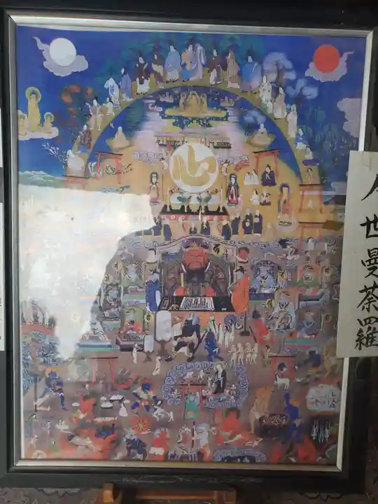 妻沼聖天山歓喜院のその他建物