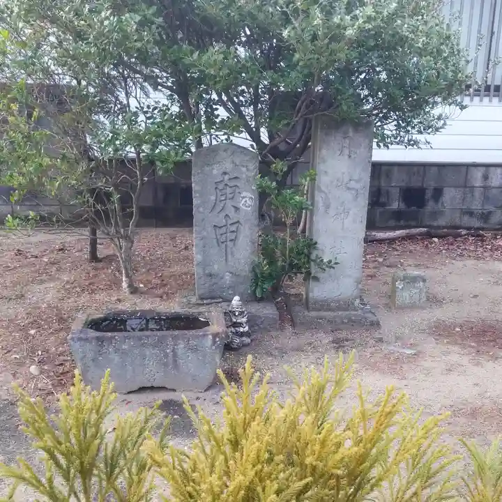 水神社の手水舎