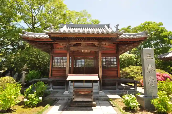 屋島寺(香川県)