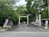 七所神社(愛知県)