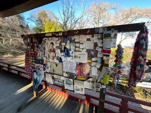 音楽寺(埼玉県)